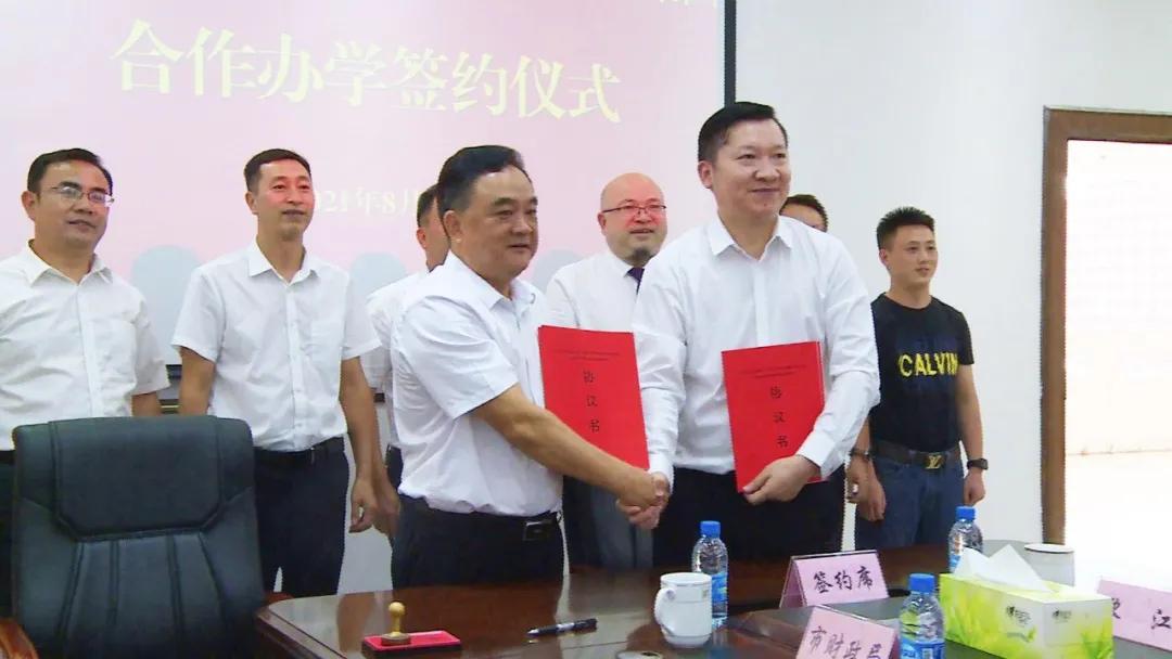 天坤国际教育培训,天坤国际教育京山