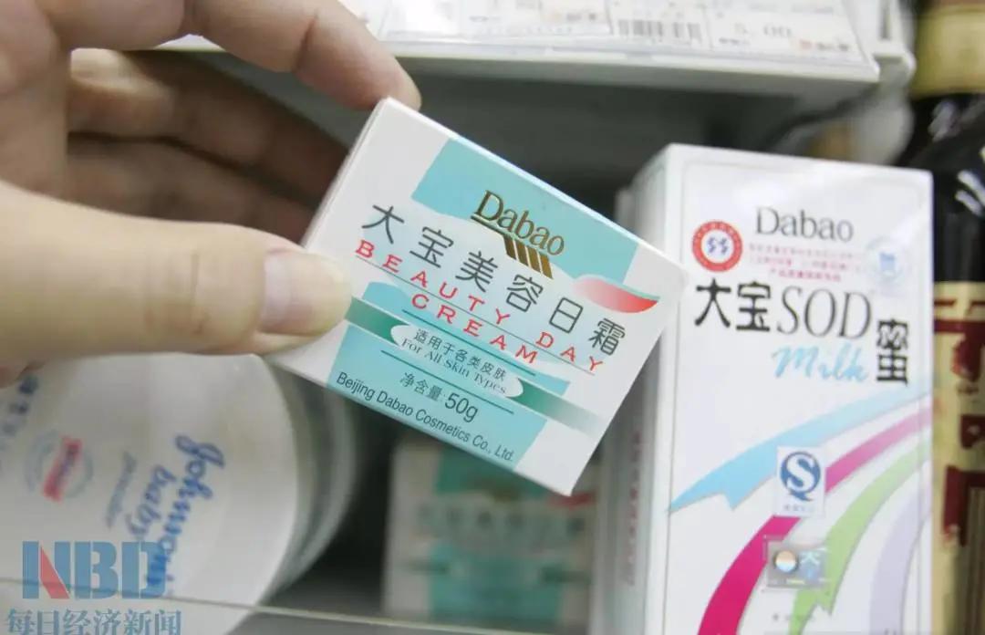 中国传统红双喜痰盂,50年前流行的痰盂