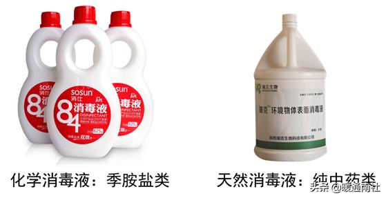 中央空调风管清洗视频教程,中央空调风管清洗消毒