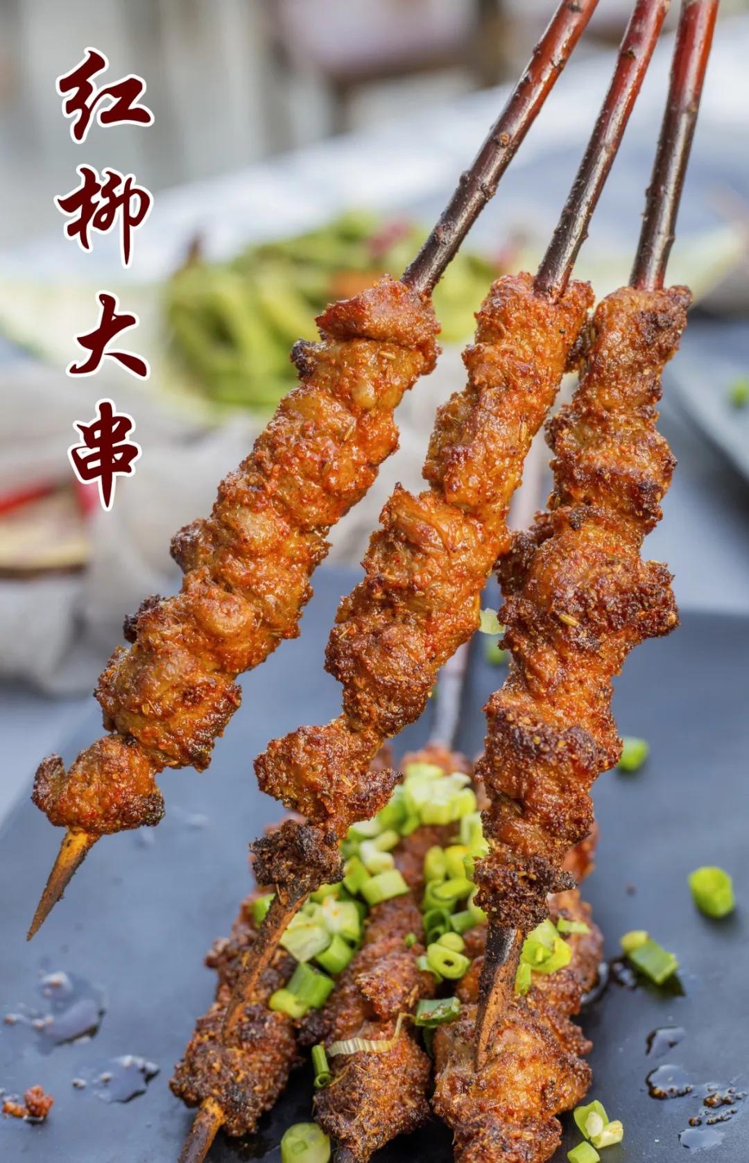 口*爆口**汁！这家店凭借「巨无霸烤羊腿」风靡绵阳！吃了整整7年