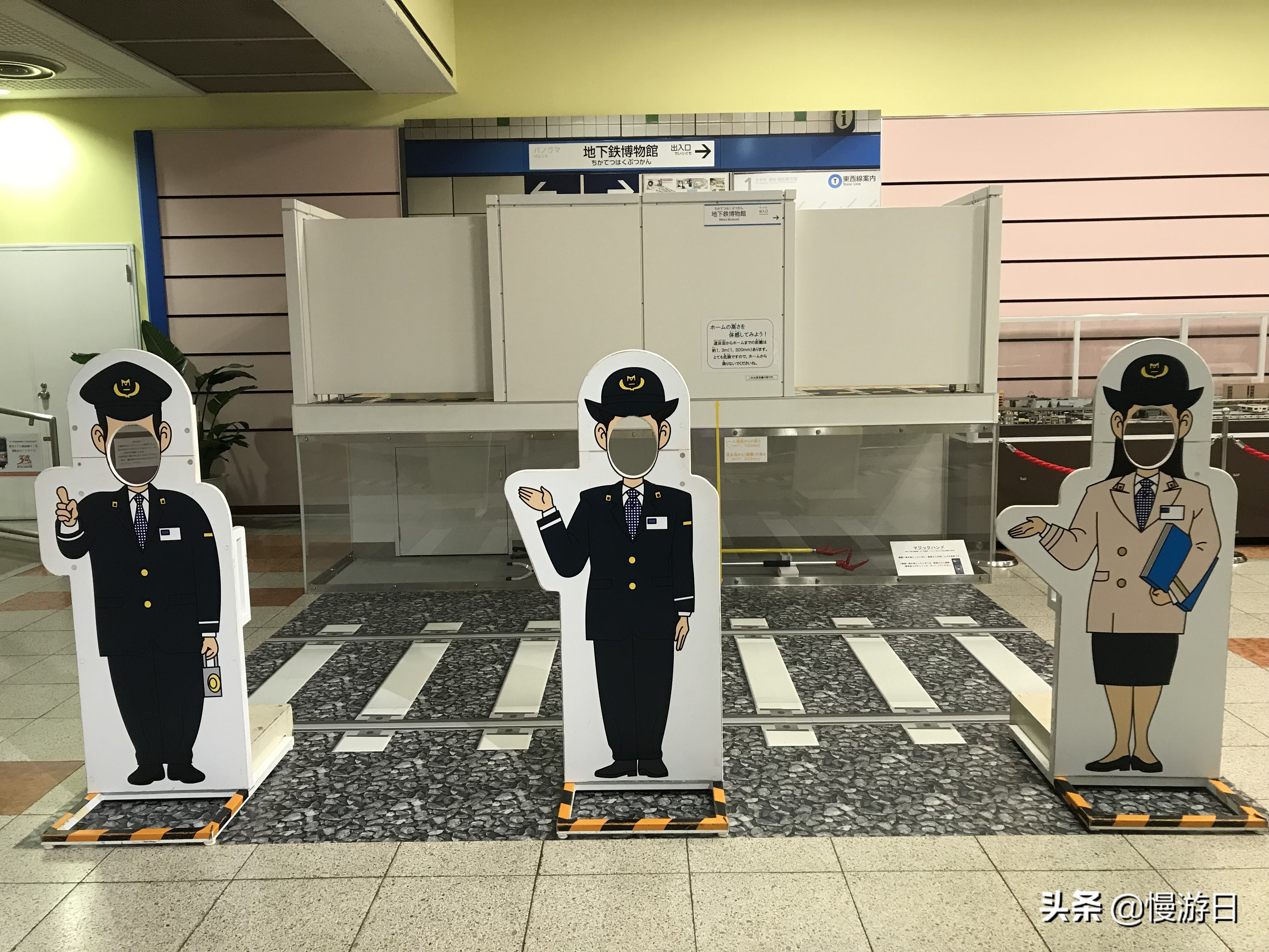 东京亲子游最佳路线 (东京亲子游必去景点)