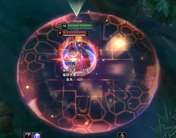 英雄联盟武器大师王国机甲,英雄联盟王国机甲系列