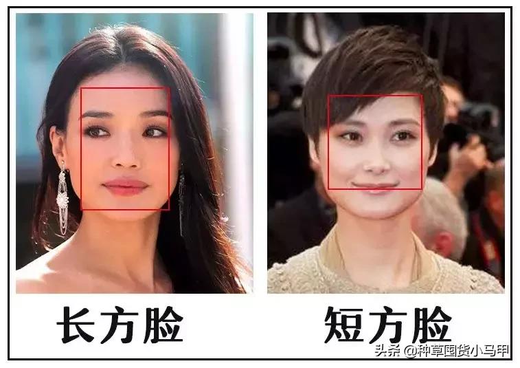 脸大中年女人方脸发型图片,脸大的超短发女生适合什么发型