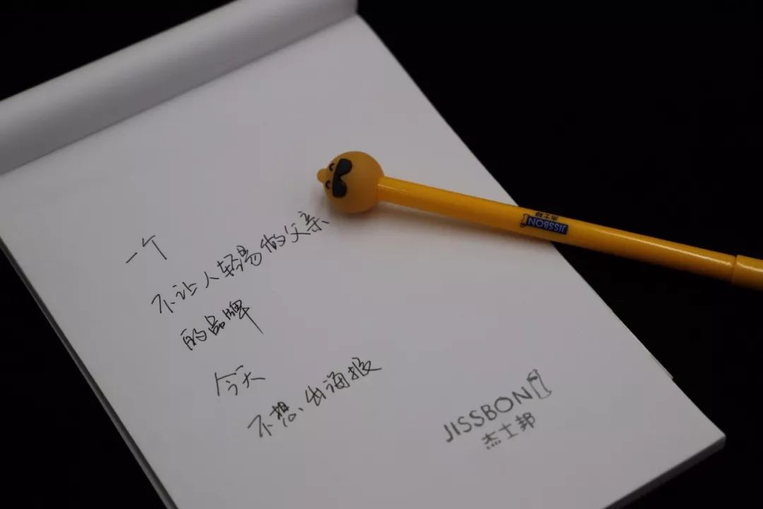 超级走心的父亲节海报借势文案,往年的父亲节品牌营销海报