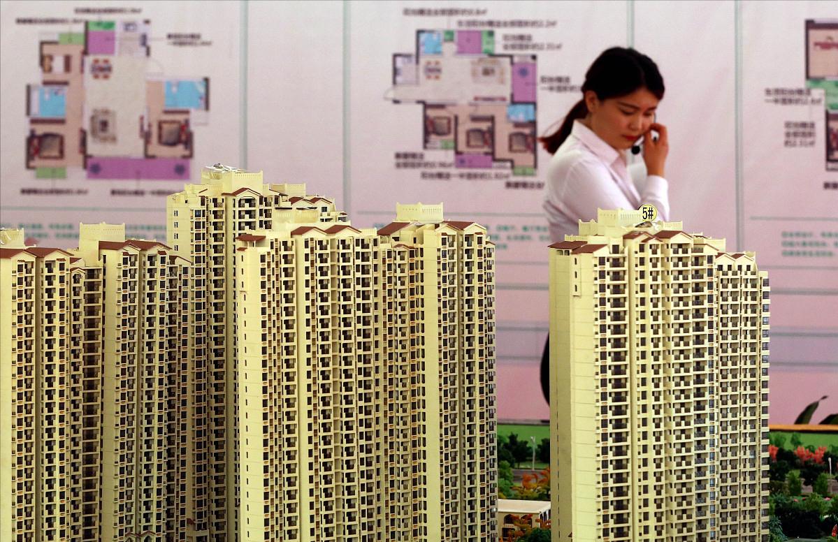 存50万现金好还是买房好,50万现金2021年买房还是存银行