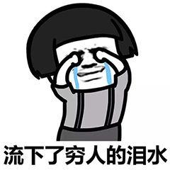 华强北步行街原貌,深圳华强北街景视频