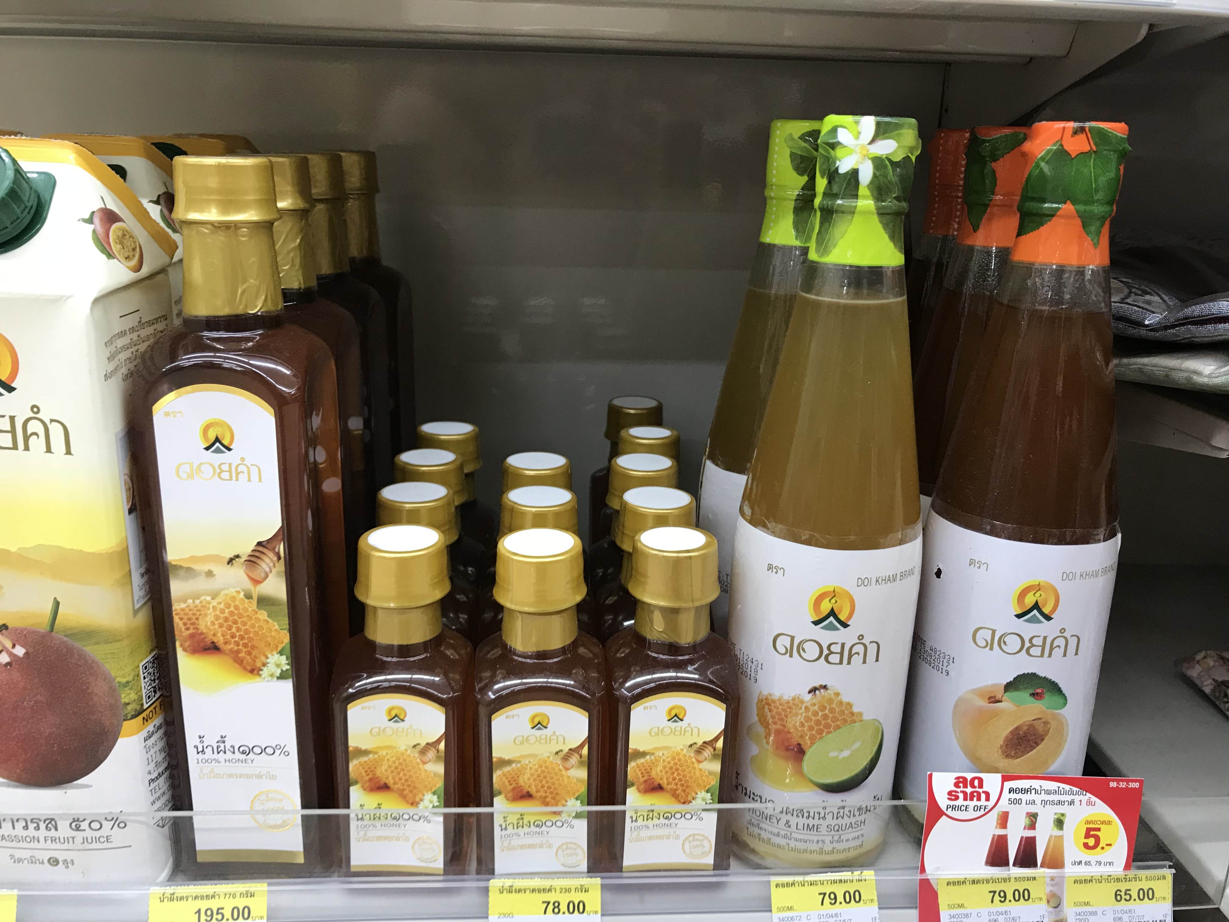 泰国十大必买产品,去泰国必买品价格