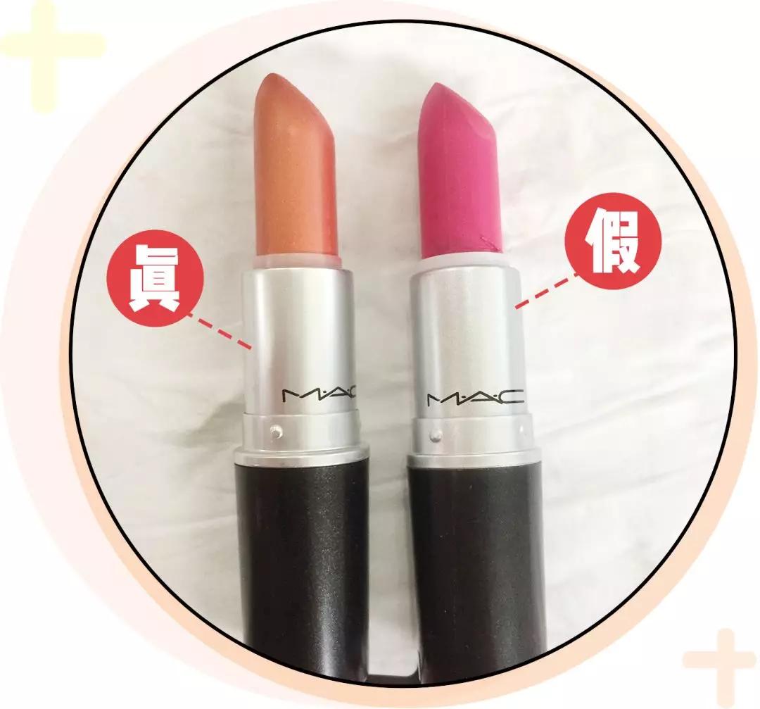 拼多多mac930多少钱,拼多多mac10