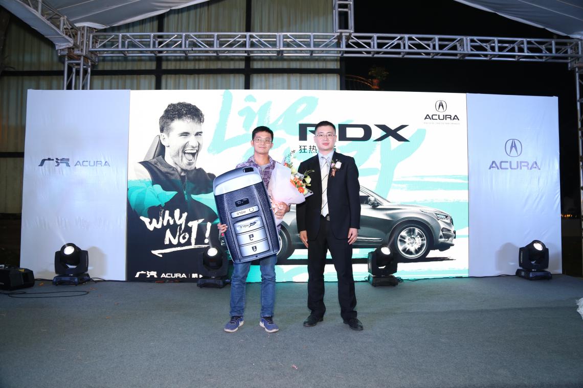 rdx什么时候上市,rdx上市