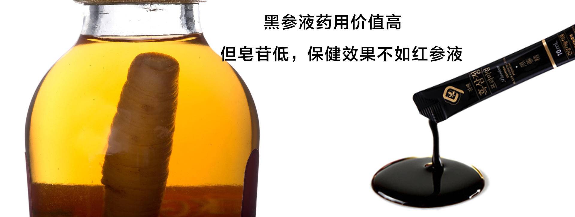 营养补充液类别,《营养补充剂》推荐