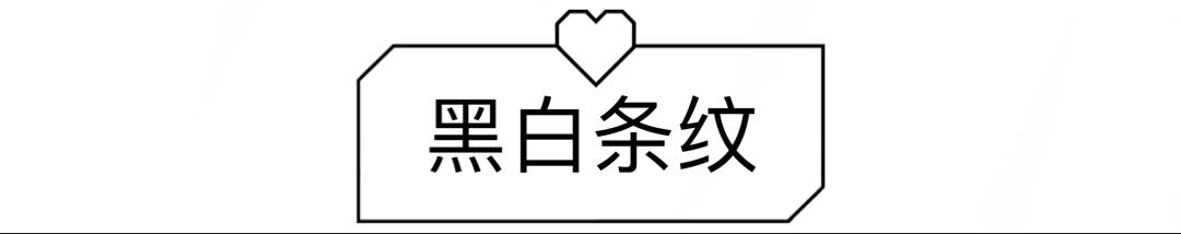 这个夏天没有显白单品,这个夏天没有紫色系穿搭你就输了