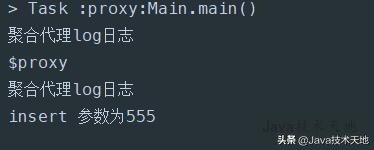 java动态代理模式,java动态代理原理