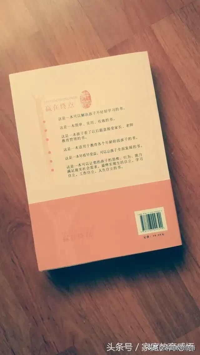 中考录取分包括哪几科,中考录取一共几个批次