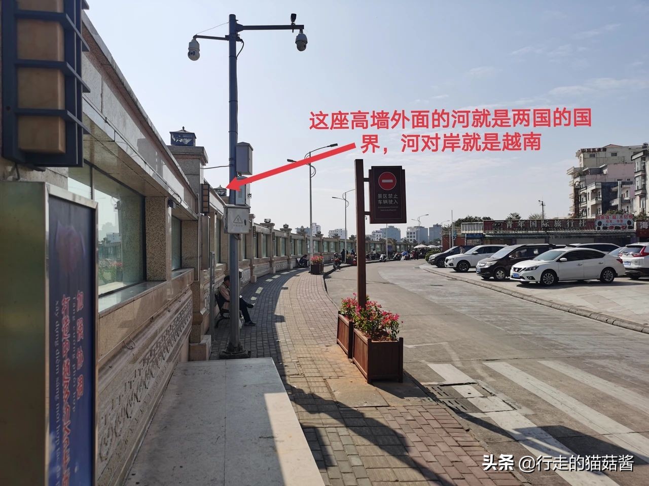 广西的中越边境城市,广西怎么有这么多越南美食