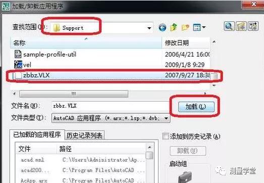 cad坐标标注重叠怎么错开,中望cad怎么标注坐标xy