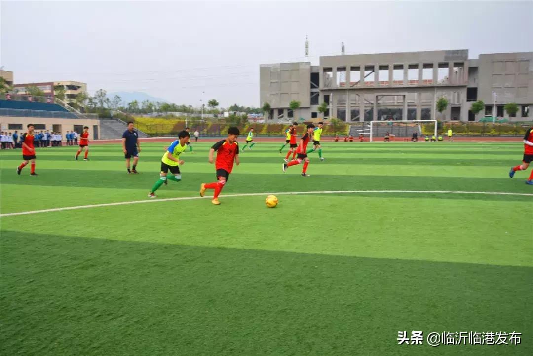 2020年全国特色足球学校名单临沂,临沂校园足球