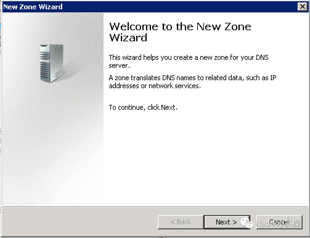 怎么用windows2008搭建dns服务器,2008dns服务器安装详细教程