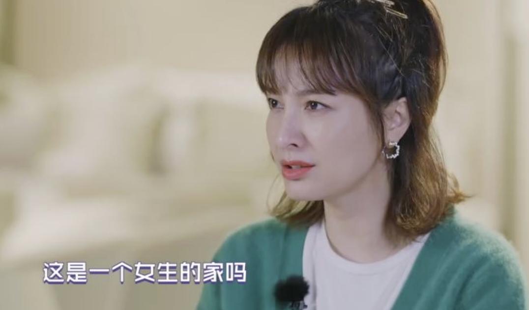 吴昕昆凌新综艺 (吴昕昆凌改造成女博士是哪一集)