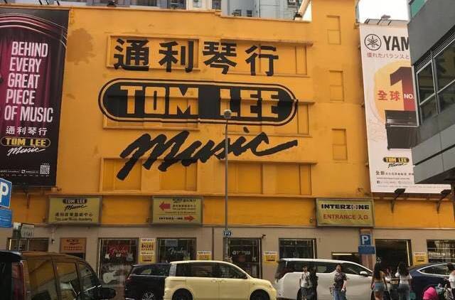 许冠杰告别晚会完整视频,许冠杰告别演唱会直播