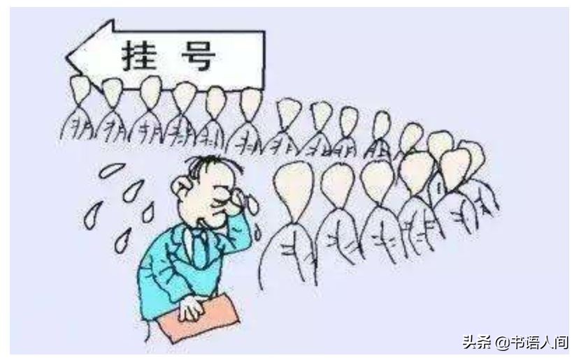 花呗借呗银行贷款哪个便宜,花呗借呗和银行卡哪个划算