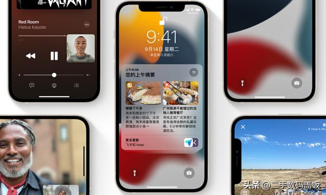 ios15.0最新版本,ios15最新版功能