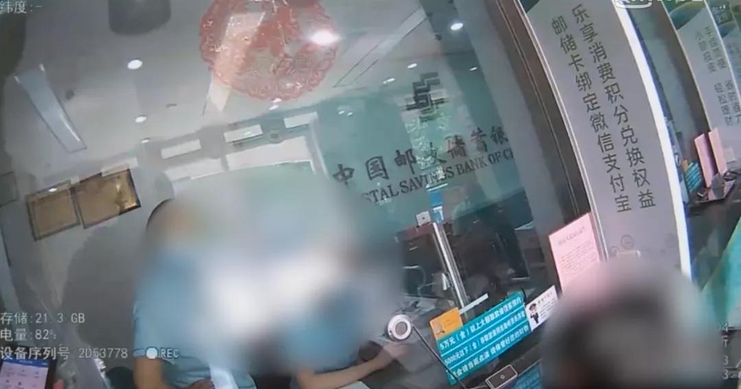 缴税领取60万元保健品费？警方及时劝阻挽损失！