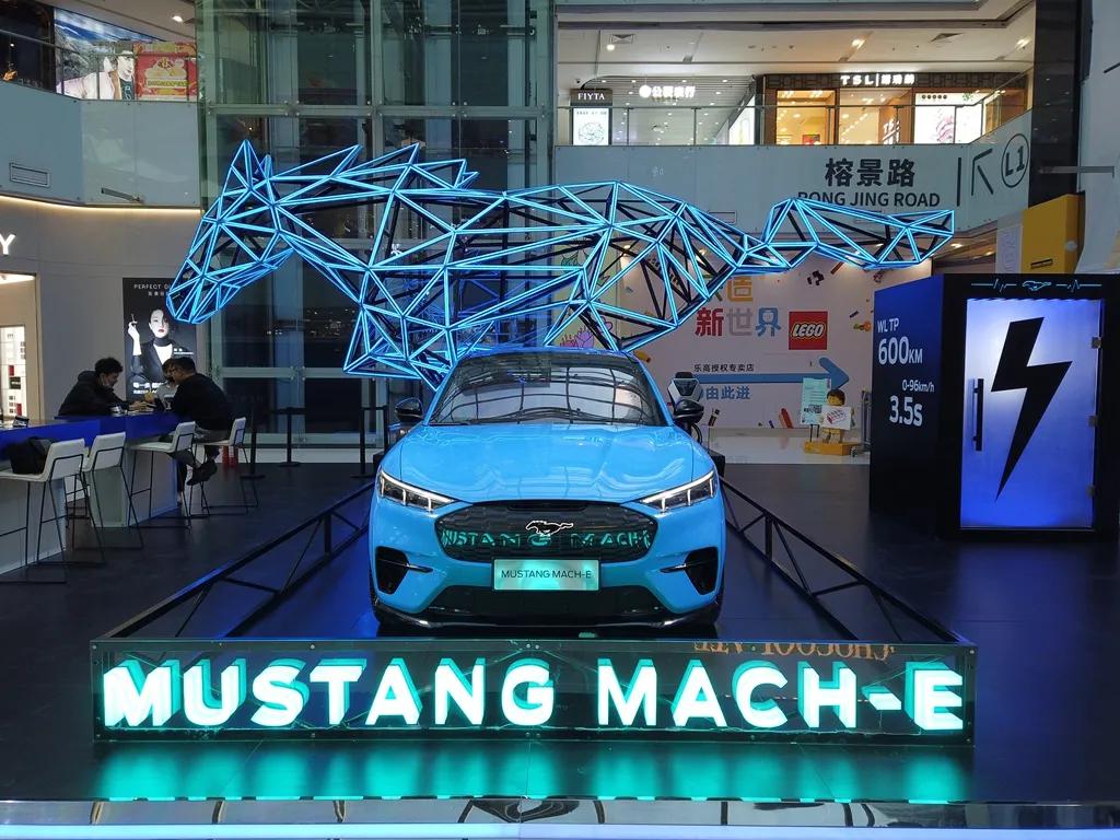 福特未来发展,福特2025战略