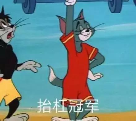 医生有点皮,医生很皮