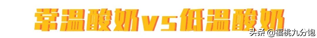 选奶粉指南,四步快速选奶方法