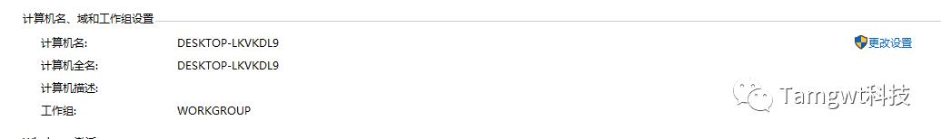xp添加局域网打印机,无法连接局域网打印机