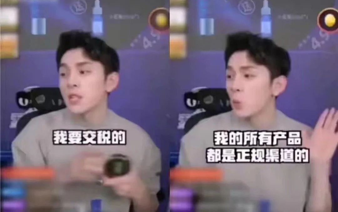 辛巴百亿电商帝国,快手辛巴身价多少个亿