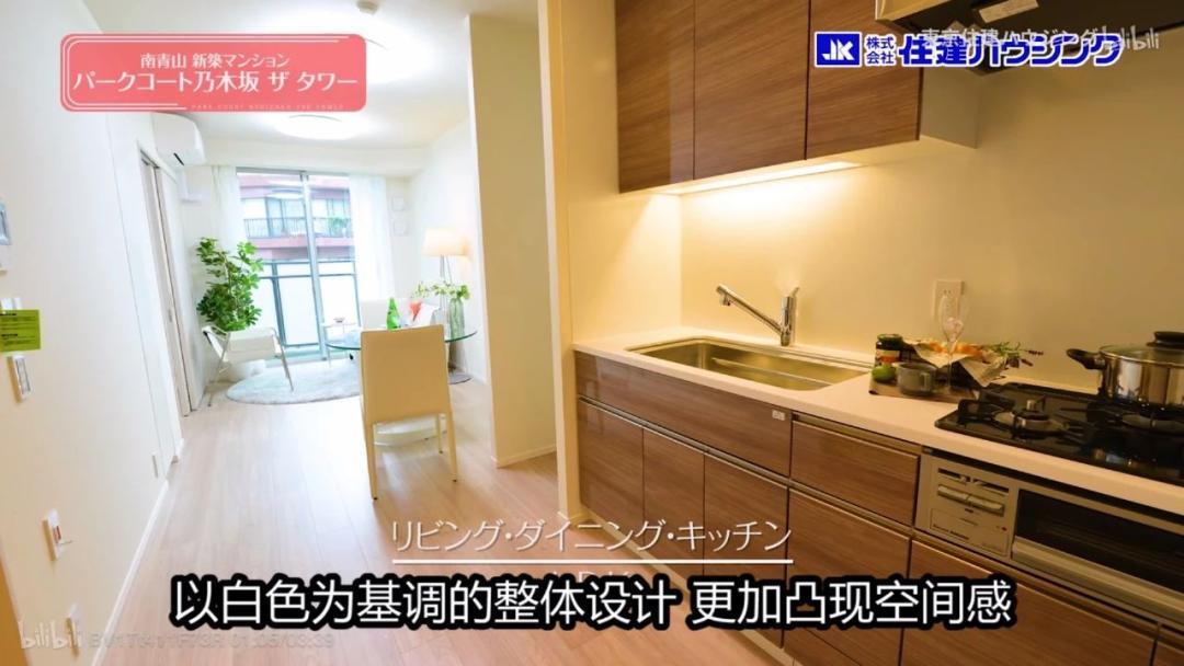 中国式精装修为什么不讨喜？看完日本的，我找到了答案