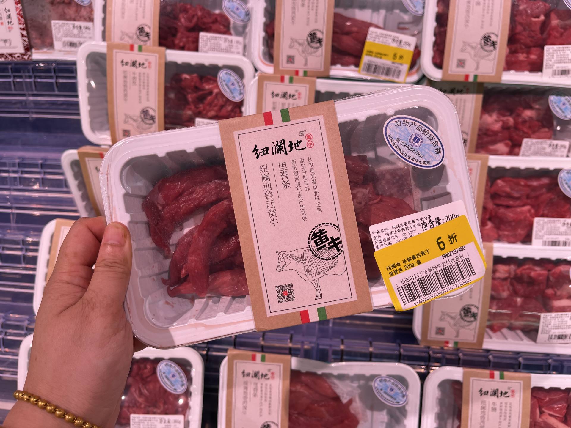 盒马鲜生必买的东西,盒马鲜生零食