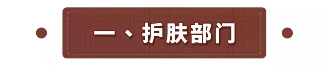 值得回购10000次的小零食春节必备,最值得回购的爱用物
