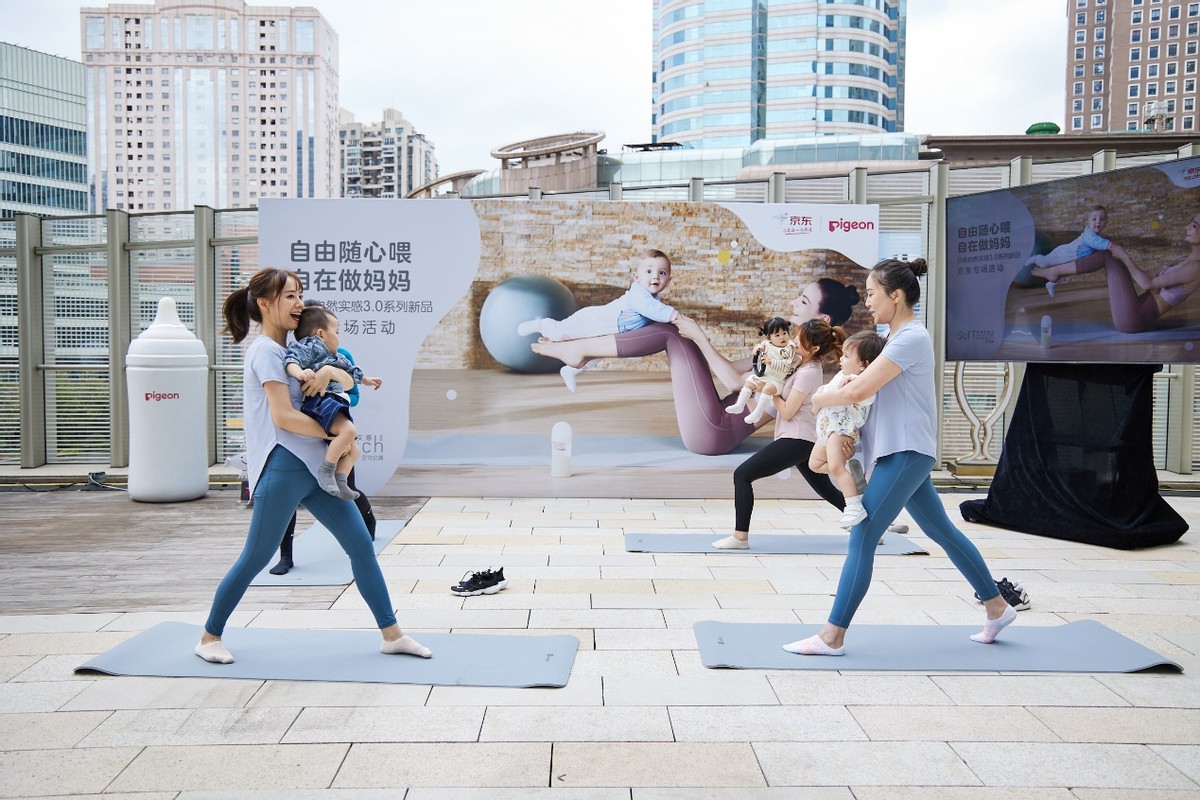 自由随心喂自在做妈妈贝亲自然实感3.0引领育儿新主张