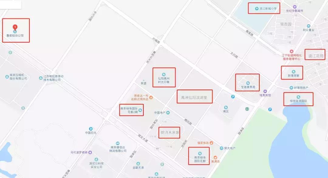 10000人抢房,千人抢二手房还便宜吗