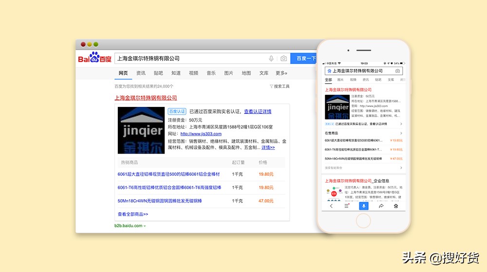 感恩回馈疯狂抢购,感恩回馈促销方案