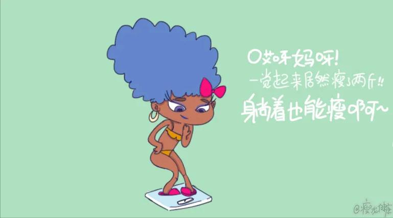 睡一觉怎么能瘦十斤,睡一觉瘦2斤怎么回事