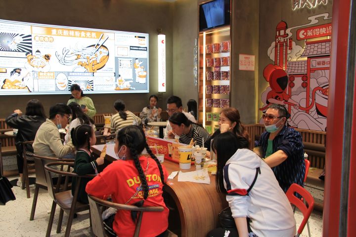 为什么莱得快能在众多重庆小吃中脱颖而出？