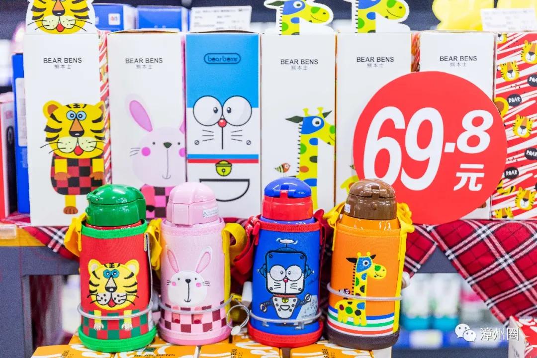 涓閫佺ぜ灏辨潵鎶樻墸瓒呭競,涓鑺傚揩鍒颁簡鍘昏秴甯備拱涓滆タ