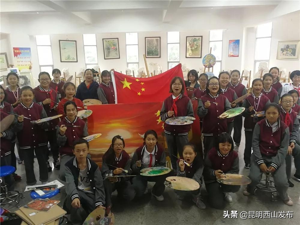 昆一中西山学校教师名单,昆一中西山学校电话号码