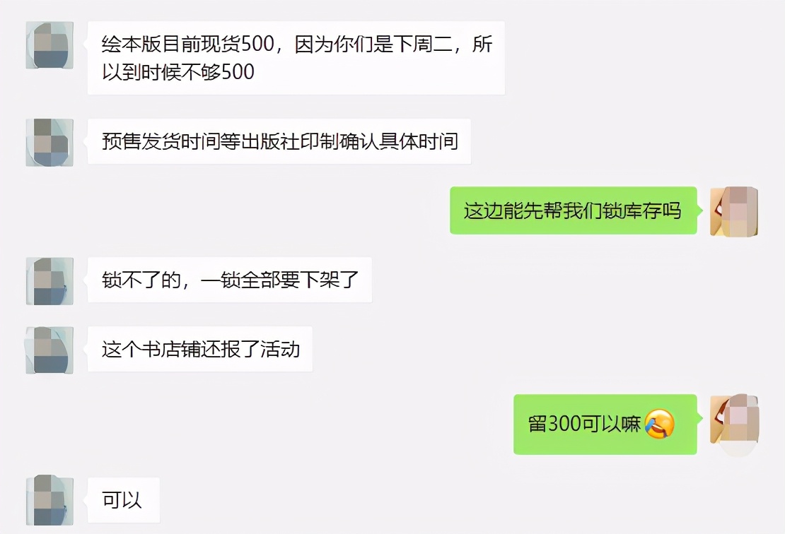 屁屁侦探的搞笑书,屁屁侦探最搞笑的一篇