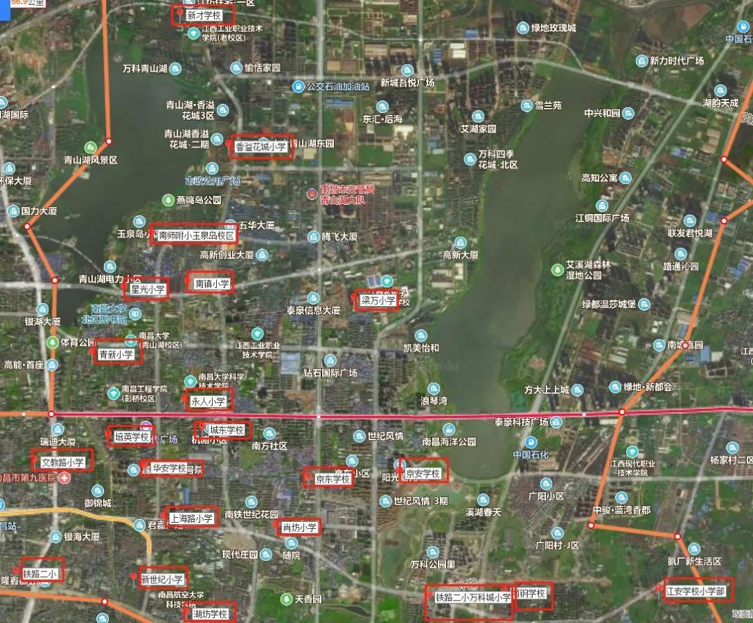 南昌市青山湖区学校排名,南昌青山湖区学校怎么样