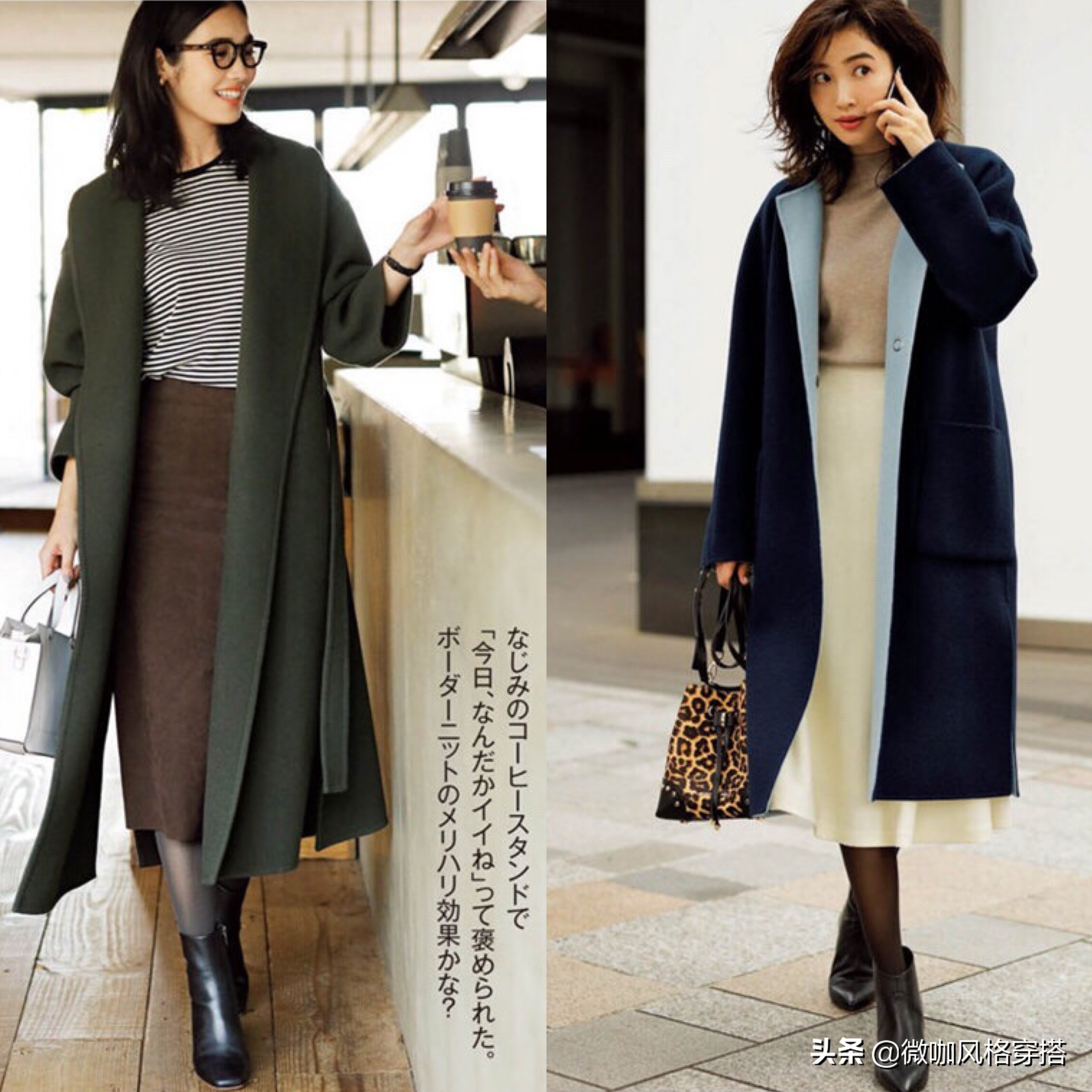 冬天打底袜,打底袜和鞋子