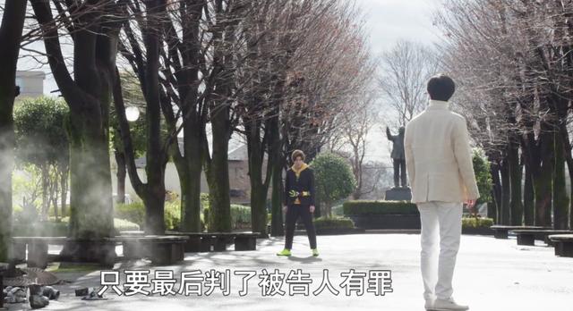 假面骑士零一老千叫什么,假面骑士零一老千1v4