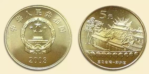 近年纪念币价格汇总,中国流通纪念币收藏知识图录