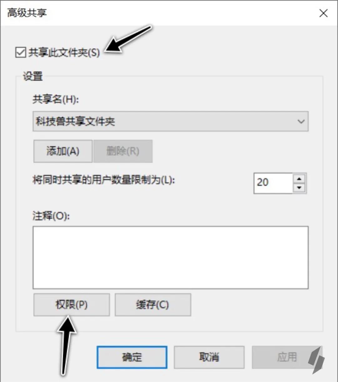 iphone与windows快捷传输文件,苹果电脑和iphone互传文件