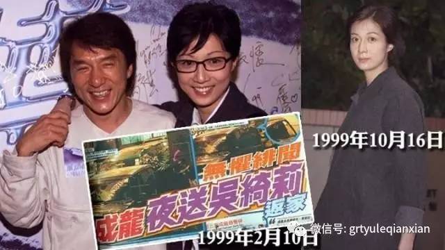 成龙对小龙女事件有回应吗 (小龙女事件对成龙的影响)