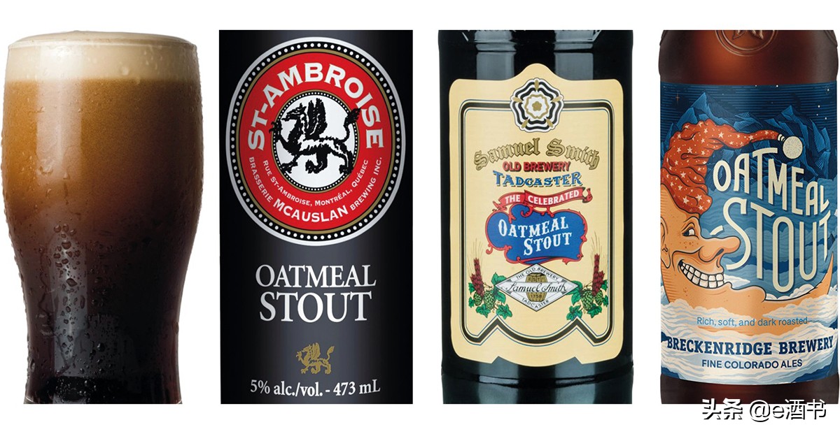 涨知识啤酒原来是这么灌装的,啤酒风格入门