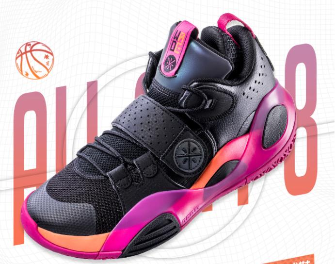 童鞋李宁超轻20,童鞋超轻李宁